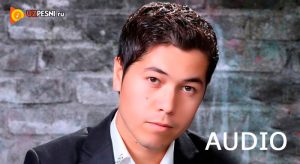 Isomiddin Nur - Eski gitara