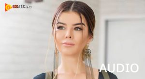 Nargisxon Latipova - Kumush nolasi (2018)