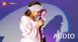 Yulduz Usmanova - Dam bermas (Qoraqalpoqcha)