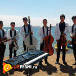 Алхон гурухи