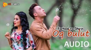 Farhod va Shirin - Oq bulut