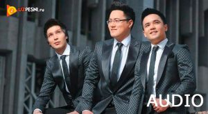 Ummon guruhi - Yurak yig’laydi