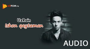 UzRain