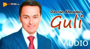 Davron Ahmedov - Guli