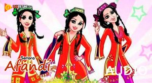 Setora - Afandi