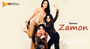 Setora - Zamon