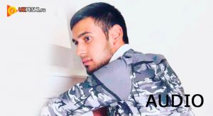 Bexruzin - Yor-Yor [2018]