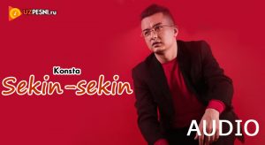 Konsta - Sekin-sekin