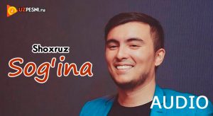 Shoxruz (Abadiya)