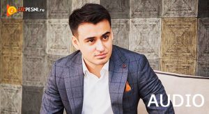 Ali Otajonov - Ko'rgim kelar 2018