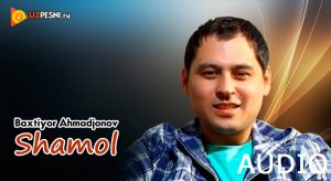 Baxtiyor Ahmadjonov - Shamol (2018)