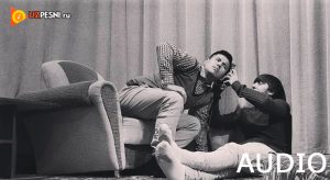 ForMusic pro - Qani endi [2018]