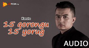 Konsta - 15 qorong'u, 15 yorug' [2018]