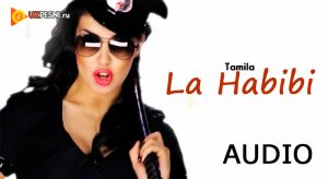 Tamila - La Habibi [2018]