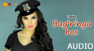 Tamila - Bag'ringa bos (2018)