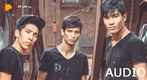 Yillar guruhi - Berding ozor [2018]