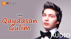 zohid oq gulim mp3 skachat