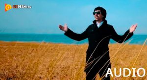 Daler guruhi - Unut endi