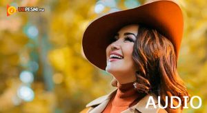 Dildora Niyozova - Dona-dona