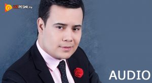 Фаррух Саидов - Узум