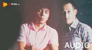 ForMusic pro - Айтолмайсан