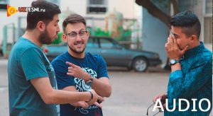 ForMusic pro - Ey miss