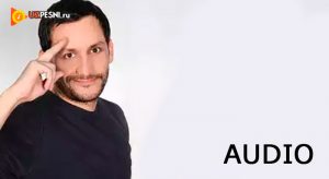 Jahongir Otajonov - Sog'indim