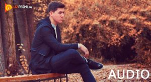 Миржохон - Булдик айро