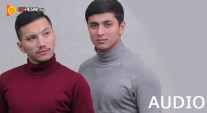 Saydo & Quebec - Лови момент (2018)