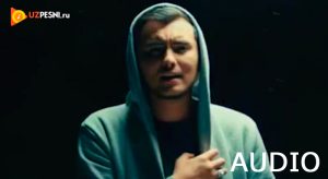 Shoxruz (Abadiya) - Atrofim