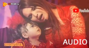 Gulsanam Mamazoitova - Intizor onam