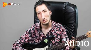 Inombek - Eski bekat