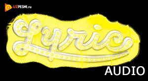 Lyric - Alhamdulillah