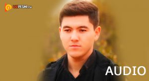 Mirjoxon - Aldama (2019)