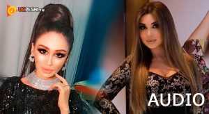 Rayhon & Zulayho Boyhonova - Dilimo, Xay-xay