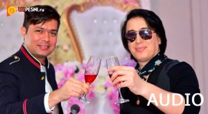 Rui Zamin - Olalaley [2019]