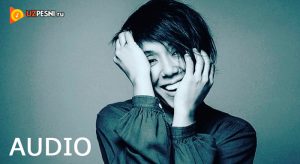 Sevara Nazarxon - Magar