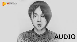 Sevara Nazarxon - Yurak