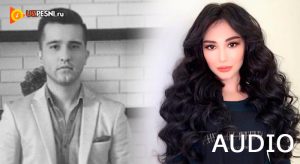 Ulug'bek Halikov & Zarina Nizomiddinova - Sen Borsan (2019)