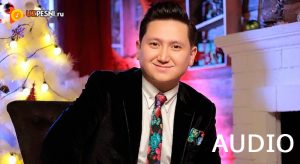 Umar Shamsiyev - O'ynasa (2019)