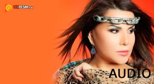 Yulduz Usmonova - Atirgul