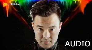 Jamshid Abduazimov - Kechiring Onajon