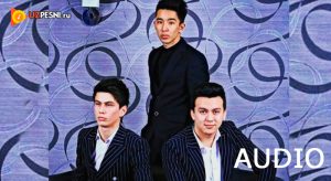 Roman guruhi - Atirgul [2019]