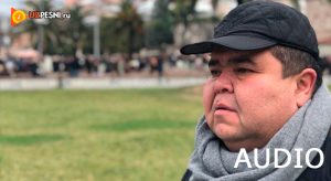 Shukurullo Isroilov - Eh Onasi