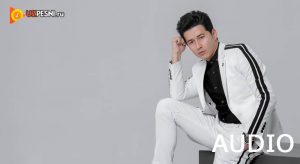 Alisher Zokirov - Xotiralar (2019)