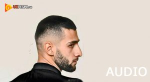Amin Akbarov & Makhmudzadee - Baxtli Bo'l (2019)