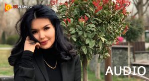 Aziza Nizamova - 100000