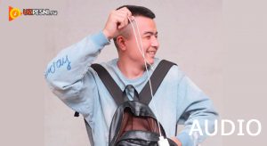 Konsta - Baland (2019)