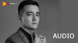 Laliddin Xolmatov & Dj Ochil & Bolalar - Nega Men Sensiz