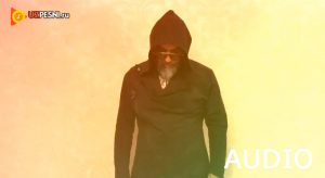 San Jay - Bittaga Bitta (2019)